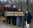 Wild Notes at Pinchot Sycamore